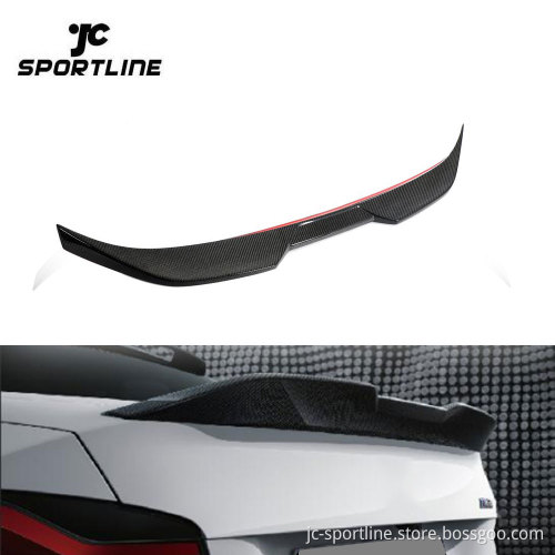 G87 M2 Rear Tail Wing Spoiler for BMW 220i 230i M Sport Coupe 2022-2023
